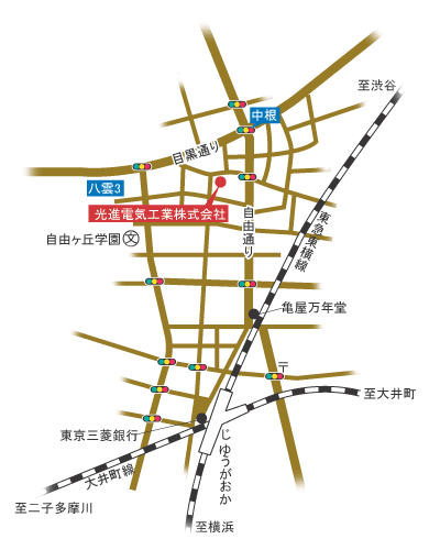 光進電気工業 本社 地図